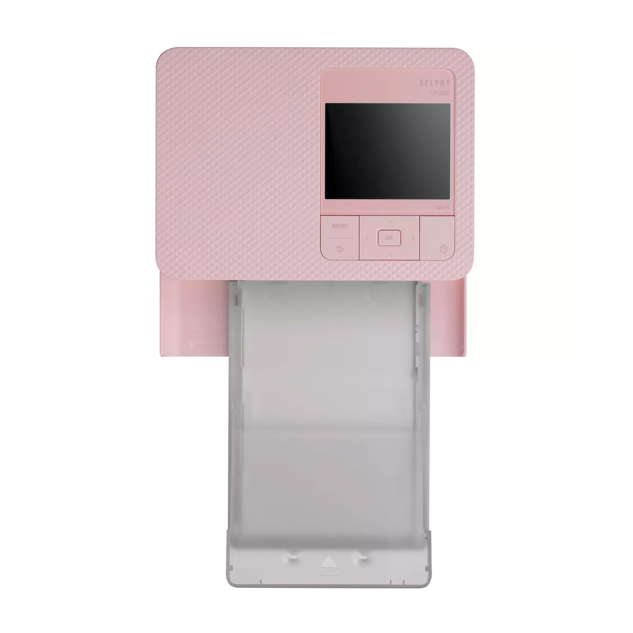 IMPRESORA CANON SELPHY CP1500 ROSA - Imagen 4