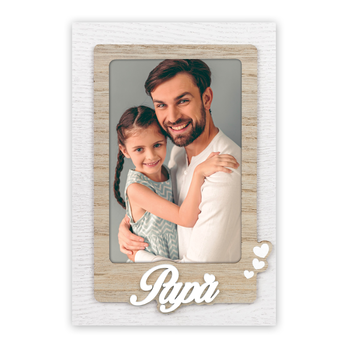 LEROY-FZ3546_HIGH